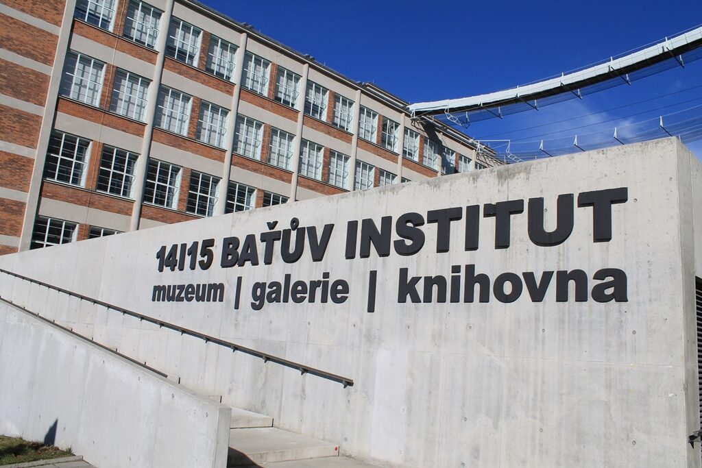 Baťův institut, Zlín